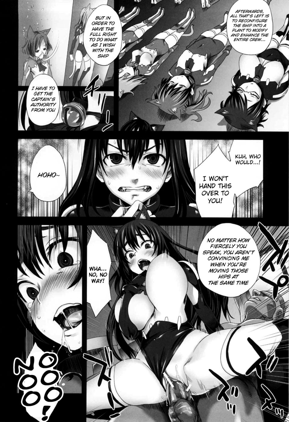 Hentai Manga Comic-Victim Girls 10 - It's Training Cats And Dogs-Read-18